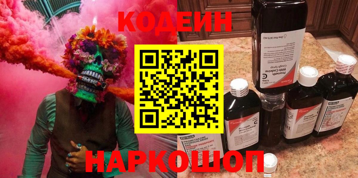 ЭКСТАЗИ  МАРИХУАНА  Вход с VPN  Кунгур  Купить наркотики  Cocaine  Гашиш  ГАШИШ  МЕФ кристаллы 