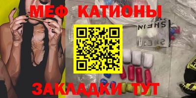 герыч Жуковский