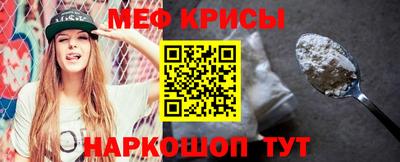 дмт Заводоуковск
