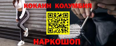герыч Жуковский