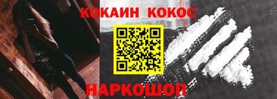 дмт Заводоуковск