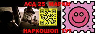 герыч Жуковский