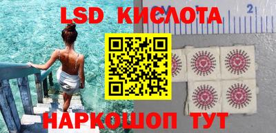 герыч Жуковский