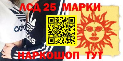 герыч Жуковский