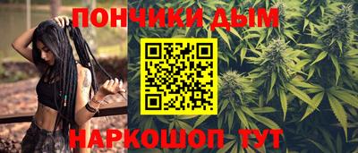 дмт Заводоуковск