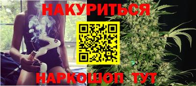 молекула духа Заволжье
