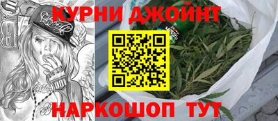 герыч Жуковский