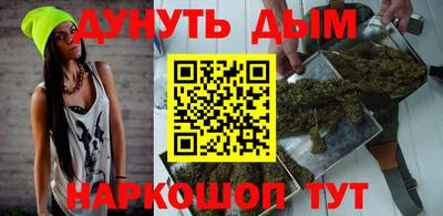 герыч Жуковский