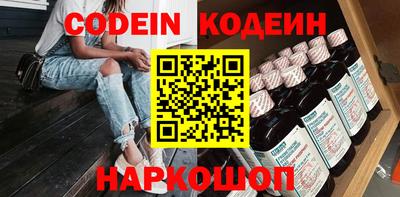 герыч Жуковский