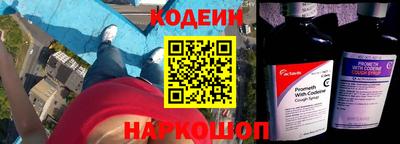 дмт Заводоуковск