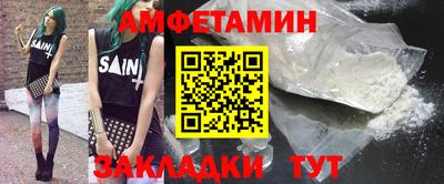 герыч Жуковский