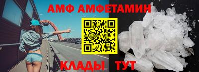 дмт Заводоуковск