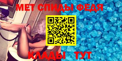 дмт Заводоуковск