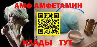 дмт Заводоуковск