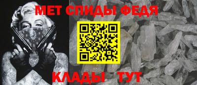 дмт Заводоуковск