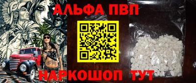 дмт Заводоуковск