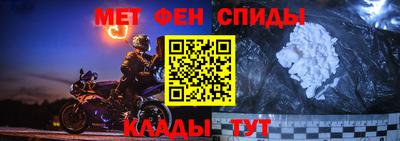 молекула духа Заволжье