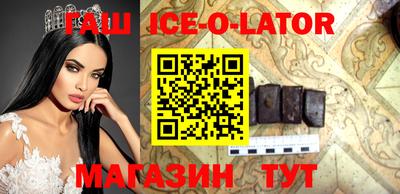 герыч Жуковский