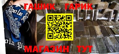 герыч Жуковский