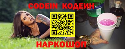 герыч Жуковский