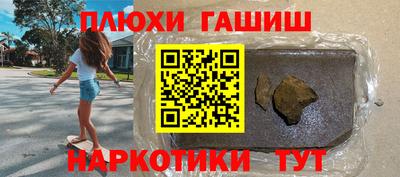 герыч Жуковский