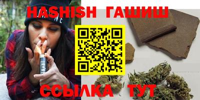 герыч Жуковский