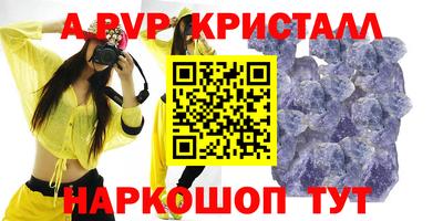 дмт Заводоуковск