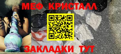 герыч Жуковский
