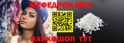 герыч Жуковский