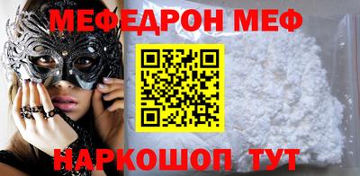 дмт Заводоуковск