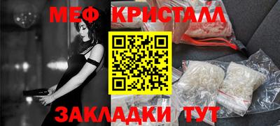 герыч Жуковский