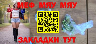 дмт Заводоуковск
